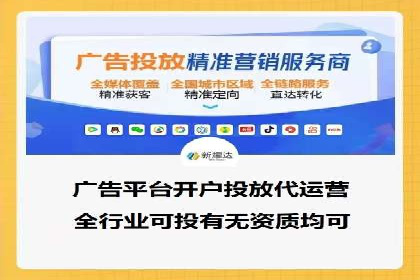 百度推广实战案例：低成本实现高回报